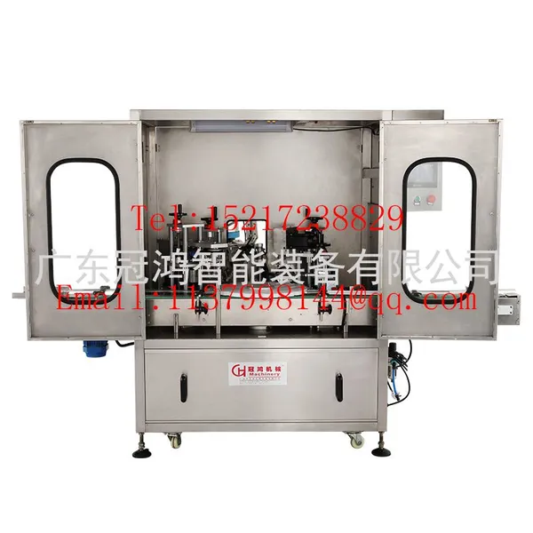 Small Bottle Liquid Filling Machine Xilin Bottle Production Line Eye Drops Filling