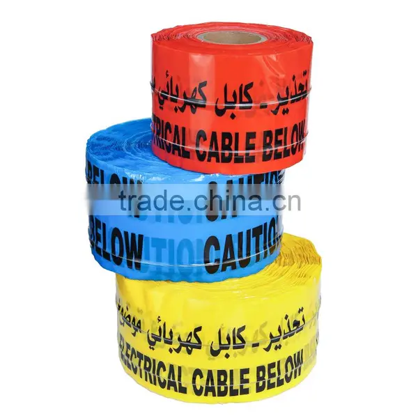 Cheap Price Non Adhesive Underground Detectable Warning Tape OP015-6 photo-2