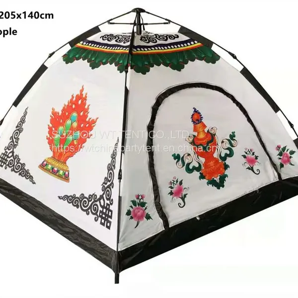 Tibetan Culture Tibetan Tent 205x205x140cm photo-3