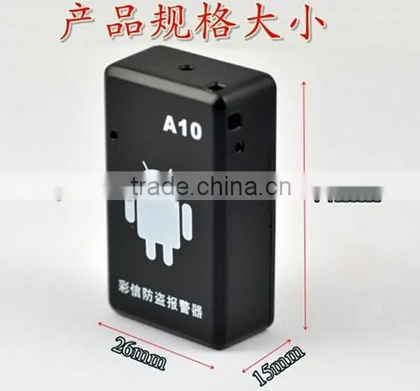 A10 MMS Home Alarm Security Camera System Manual,Quad-band,MMS Function, Voice Alarm, Vibrate Alarm photo-5