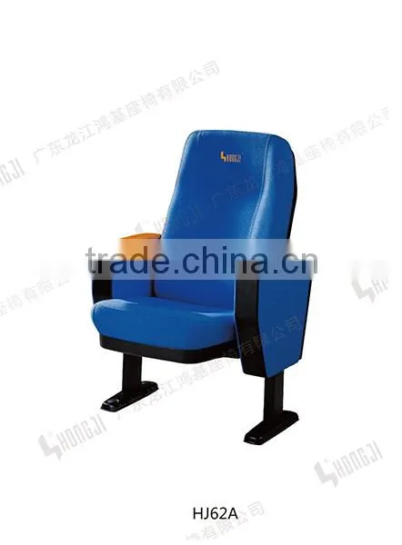 Cheap Theater Furniture Type Foldable Auditorium Chair HJ62A-L photo-4