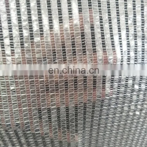 6X100M 50% Shading Silver Aluminum Foil Shade Net For Flower Planting photo-2