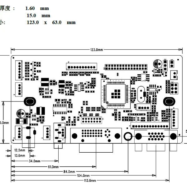 Lcd Driver Board LVDS Adapter Board photo-3