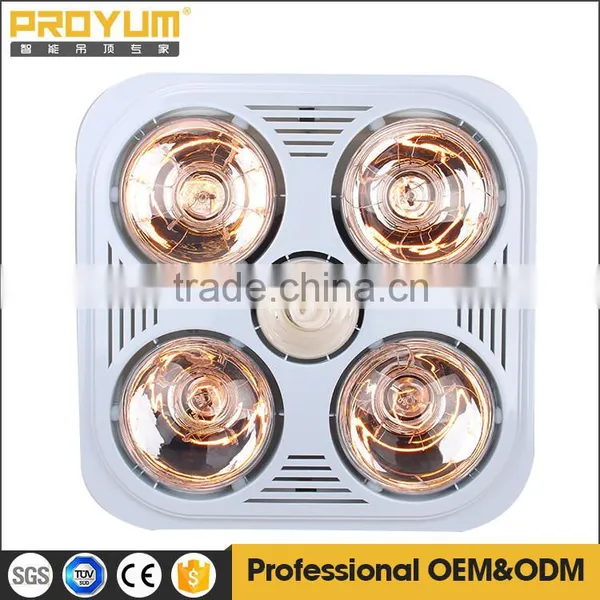 Ceiling Mounted Electric Golden Infrared Bathroom Heater Fan Heater Light 3 in 1 Quality Choice photo-3