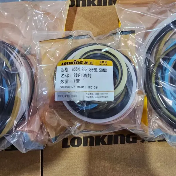 Spot Longgong Series Universal Oil Cylinder Repair Kit Bucket Steering Boom Oil Seal Carrier Seal 855N.855.855B.50NC photo-3