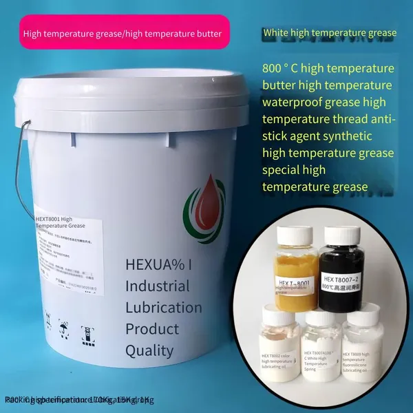8007-2 High-temperature Butter, High-temperature Grease Resistant to 800℃, Special for Kilns, Ovens and Metallurgical Equipment photo-2