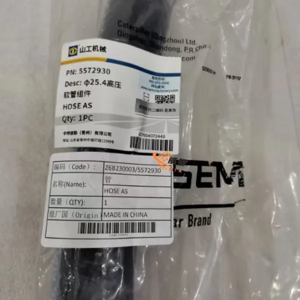 Original SEM Z6B230003 5572930 High Pressure Hose Assembly for Wheel Loader Spare Parts in Stock.