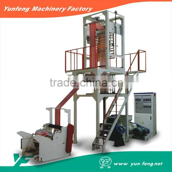Plastic Film Blowing Machine/LDPE Film Blowing Machine/HDPE Film Blowing Machine