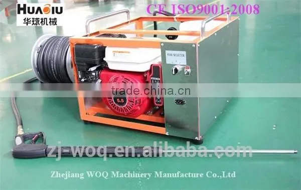 HUAQIU Water Mist Fire Device photo-3
