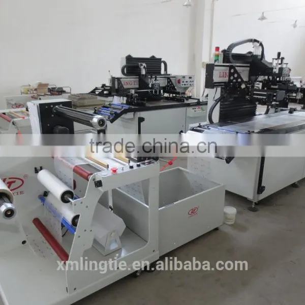 Membrane Switch Printing Machine photo-2