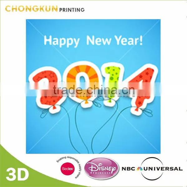 Personalized New Year Greeting 3D Card photo-5