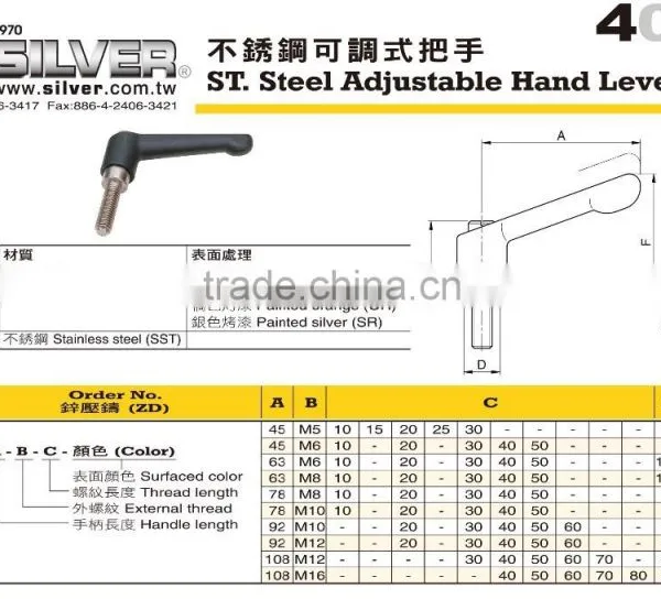 For Food or Printing Machines SUS Color Adjustable Hand Levers photo-2