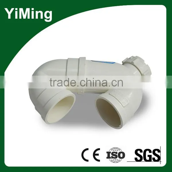 YiMing Pvc s Type Trap Checking Hole 6 Inch Pvc Pipe Fittings photo-4