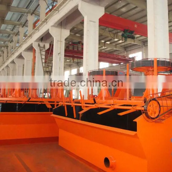 Mining Machine Lead Ore Flotation Machine photo-4