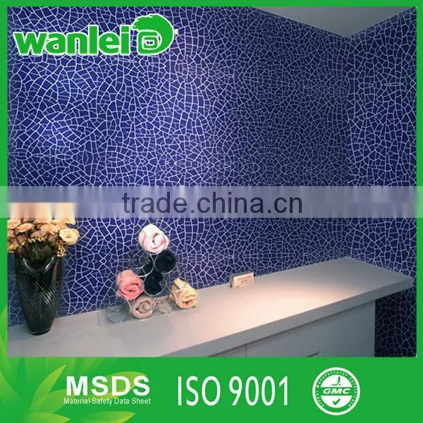 Interior Waterproof Paint Metal