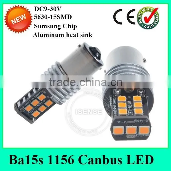 1156 BA15S 5630 SMD 15 No Error Bulbs 1156 BA15S LED Canbus photo-3