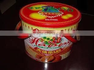 220mm CANDY TIN CAN