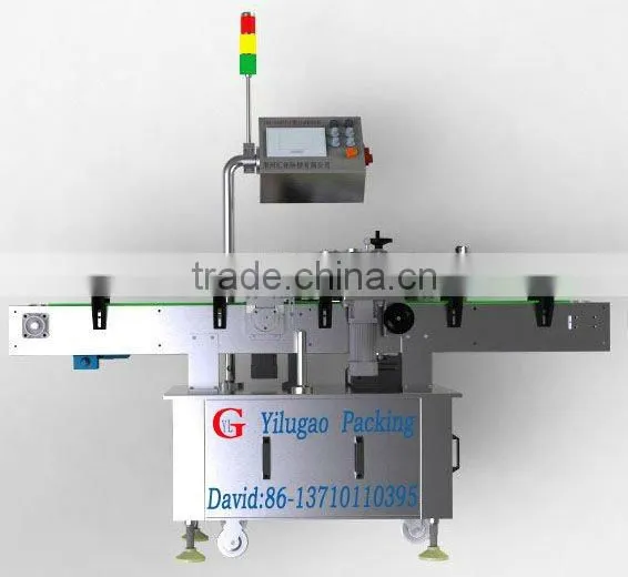 Automatic paste labeling machine