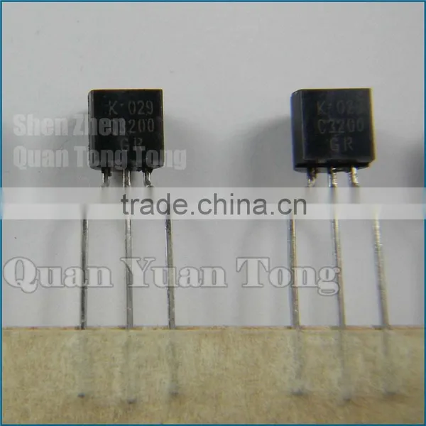 ELECTRONIC KTC3200GR BEST PRICE photo-3