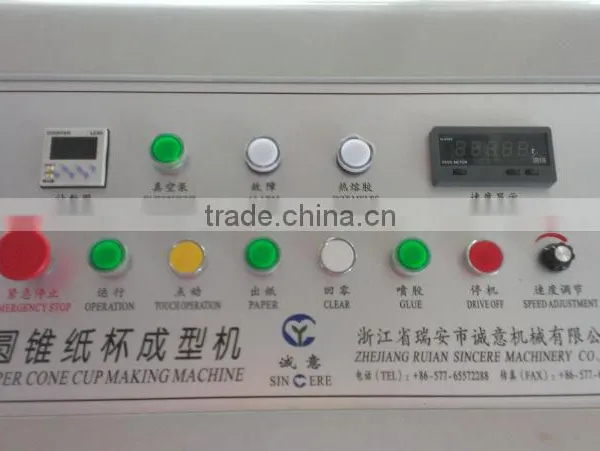Paper Cone Machine for Water/paper Cone Machine for Textile photo-6