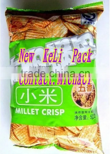 Crispy Rice Automatic Weighting Packaging Machine photo-2