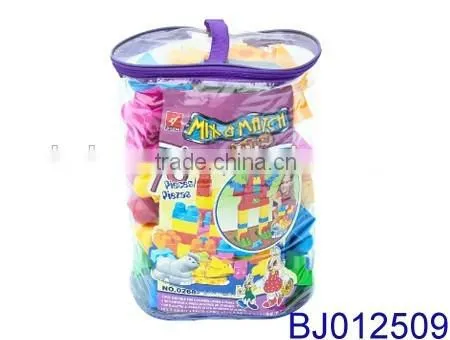 Classic Baby Toy Plastic Animal Big Blocks photo-3