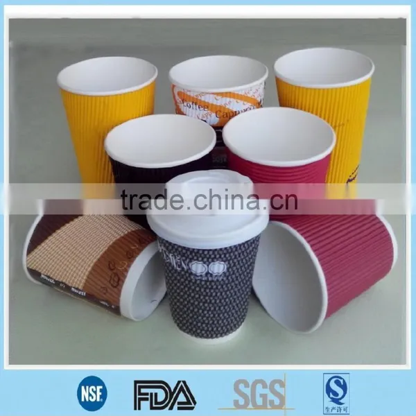 2015 Newest Style Disposable PLA Coated Food Grade Ripple Paper Coffee Cup