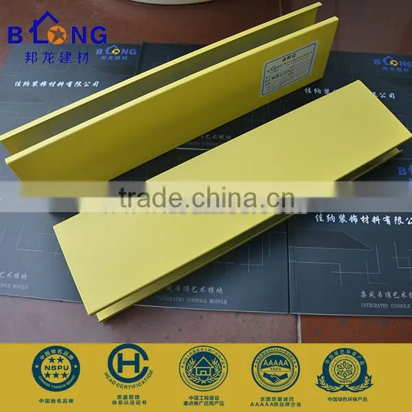 Aluminium Baffle Ceiling photo-4