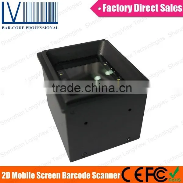 LV4500 NEW Mobile Phone Screen 1D 2D Barcode White LED QR Code Scanner USB photo-4