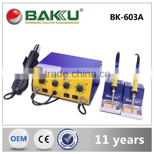 Hot Sale BAKU 3 in 1 Hot Air Rework Station With Gun, Soldering Iron, 500W (BK-603A Rework Soldering Station ) photo-2