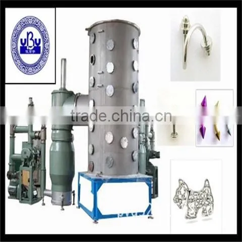 Vacuum Multi-arc Ion Coating Machine/Vacuum Coating