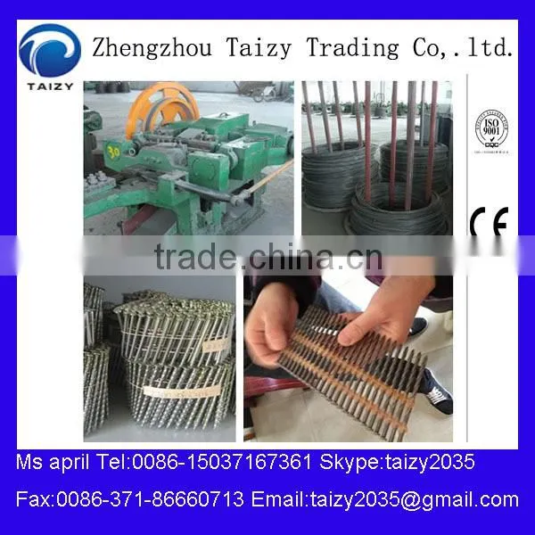 Hot Sale Automatic Roofing Nail Making Machine 008615037167361