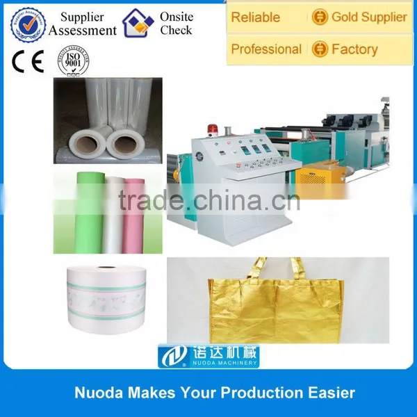 PE Carpet Protective Film Making Machine