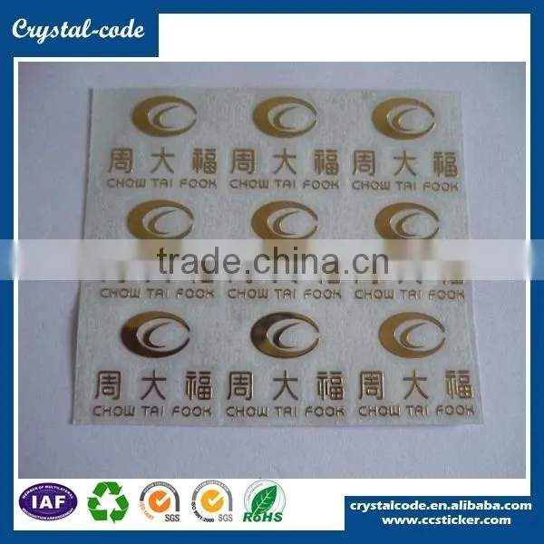 Custom Sticker Paper Self-adhesive Aluminum Sticker Special Laminated Foil Sticker photo-5