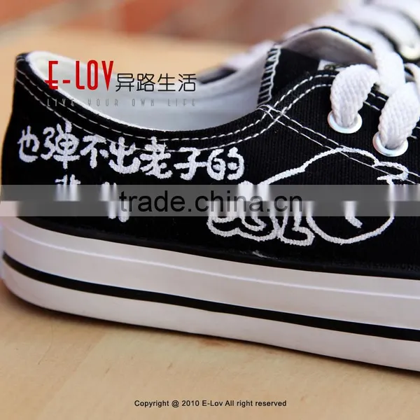 NO.D064H Hot Sales High Quality Casual Shoes for Women photo-3