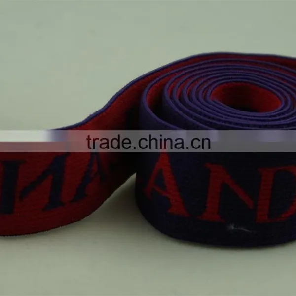 Soft Underwear Jacquard Elastic Waistband Webbing photo-3