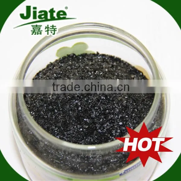 Economic Fertilizer Potassium Humate (ha-k) Organic Fertilizer photo-2