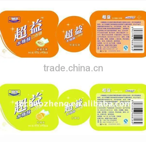 Adhesive Sticker for Various Kinds of Products