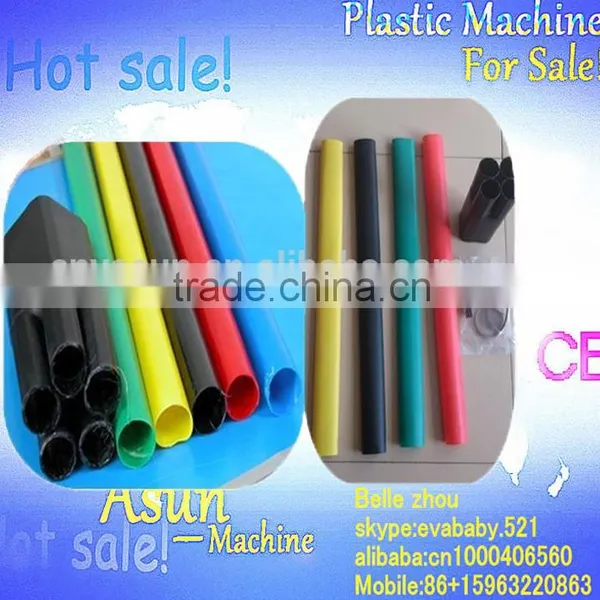 Cable Machine/cable Plastic Extruder/production Line