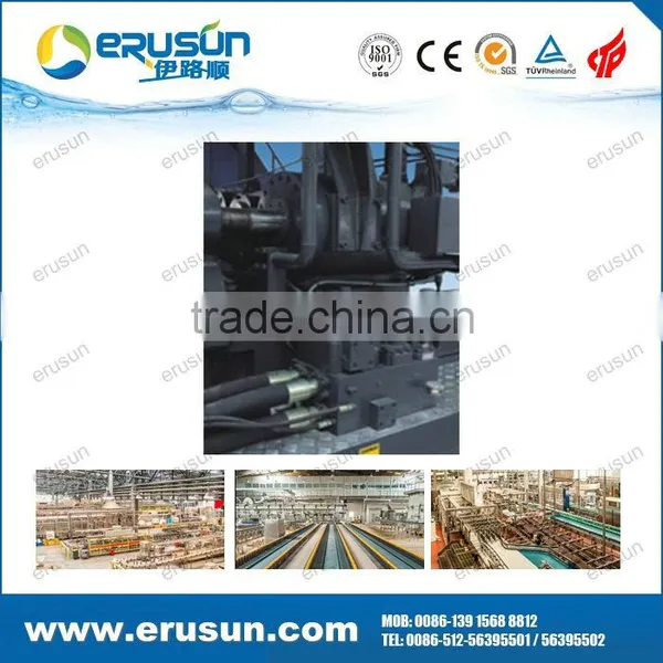 Bottle Preform Plastic Injection Machine photo-5