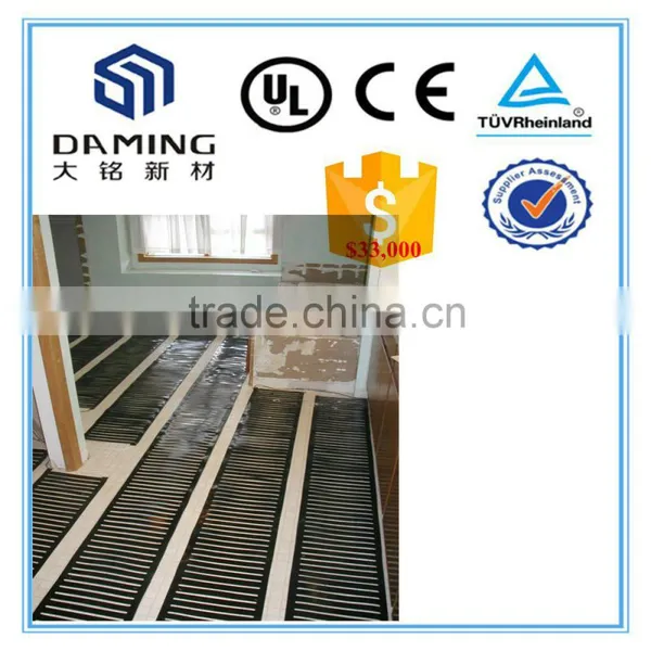 50W Ptc Indoor Wooden Warmfloor photo-5