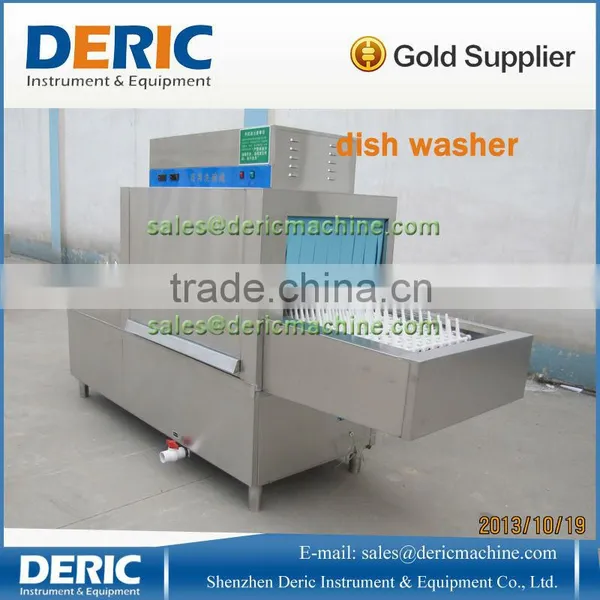 Dish Washing Machine with Drying and Sterilizing Functions
