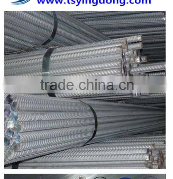 China Supplier Cheap HRB 500 Deformed Steel Bar Prime photo-5