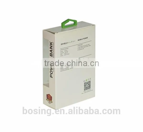 Power Bank Packaging Box photo-2