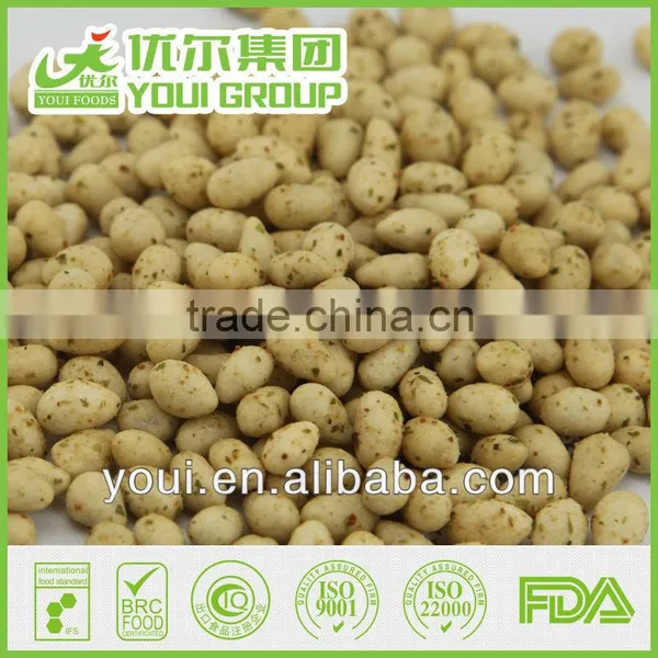 Seaweed Flavor Coated, Roasted Sunflower Kernel Nuts