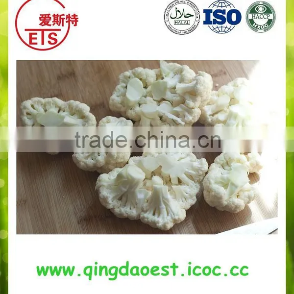 Frozen IQF Cauliflower High Quality photo-2