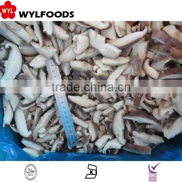 Frozen Mushrooms Shiitake Slices New Crop High Quality photo-5