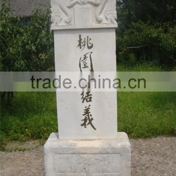 Funeral Monument,China Nature Stone Tombstone photo-2