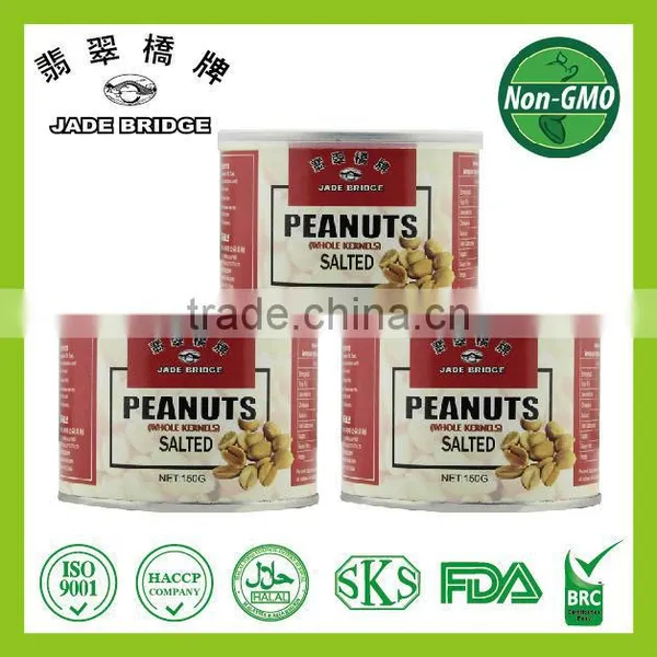Canned Fried & Salted Peanuts Roasted 150g Groundnut photo-3
