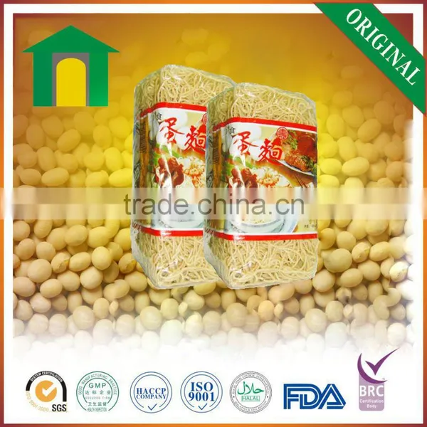 Haccp China Organic Instant Noodles,Gluten-Free 454g Instant Noodles photo-2